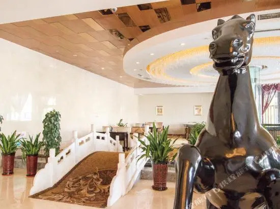 Zidong International Hotel