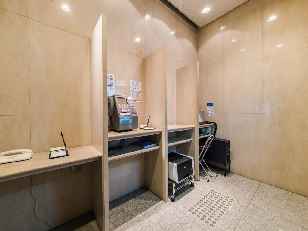 Toshi Center Hotel