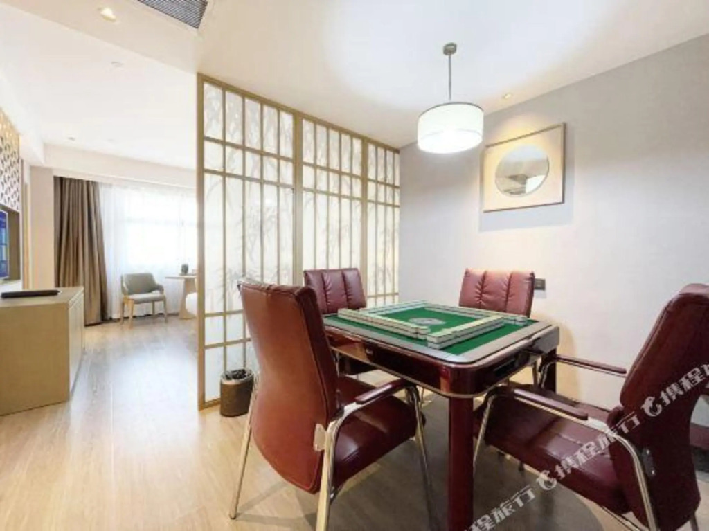 Youchi Hotel (Nanning Huqiu Subway Station)