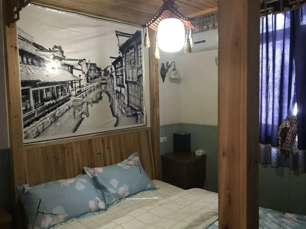 Wuzhen Xinxing Guesthouse