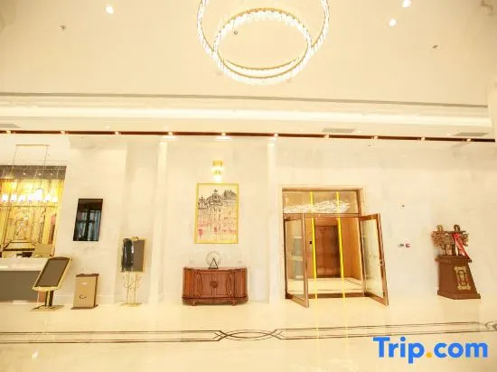 Vienna International Hotel (Jilin Street Railway Station)
