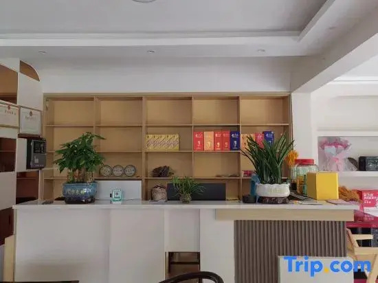 Nanxiju Homestay (Dongmen Branch of Fanjingshan Scenic Area)
