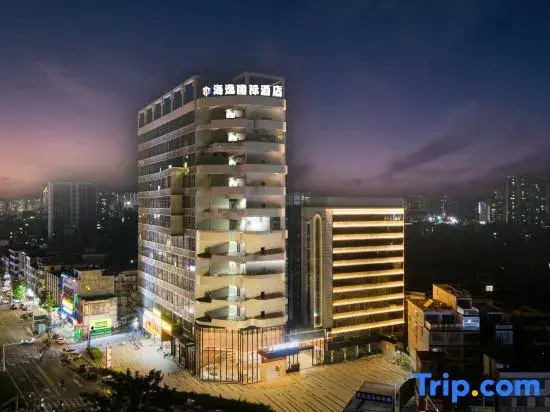 Haiyi International Hotel Huaiji