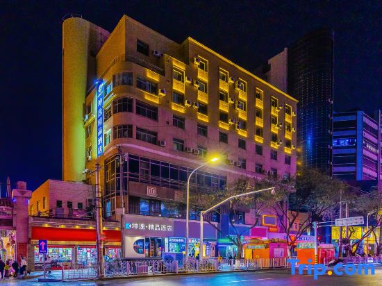 Kunyi Boutique Hotel Xiguan Shizi Branch