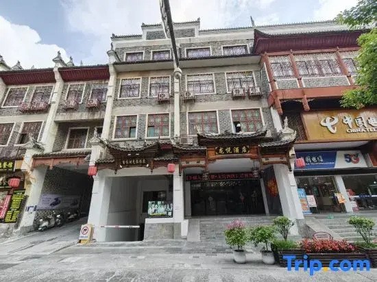 Longyue Hotel