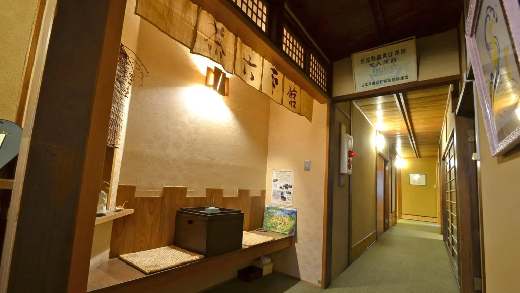 Charoku Honkan