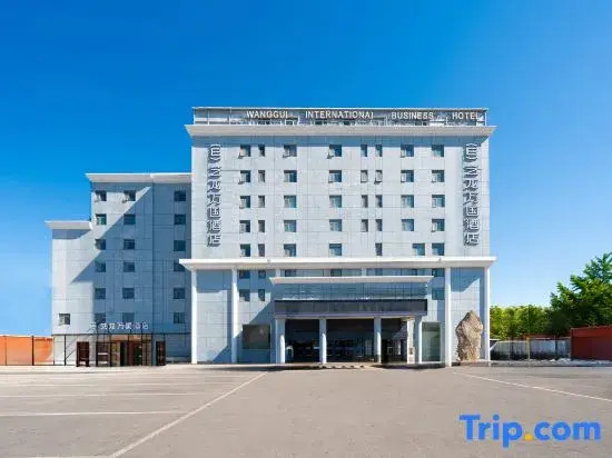 Yilong Wanguo Hotel (Beijing Happy Valley Eighteen Mile Branch)