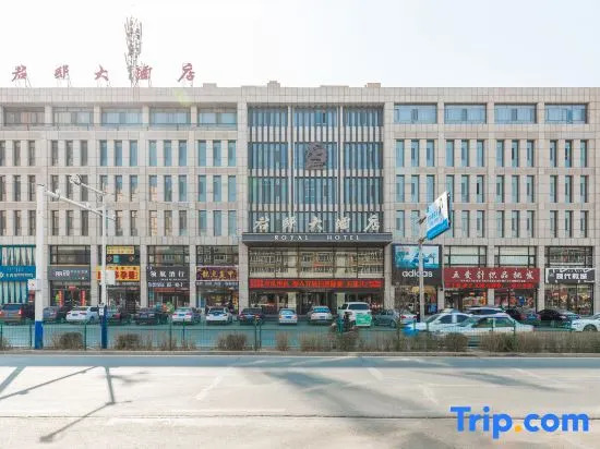 Royal Hotel