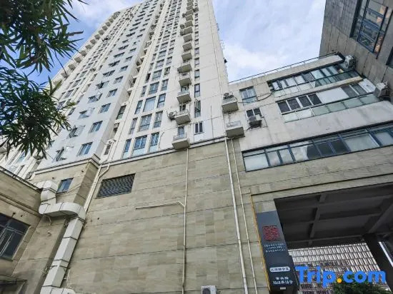 Hi Inn Shanghai Wujiaochang