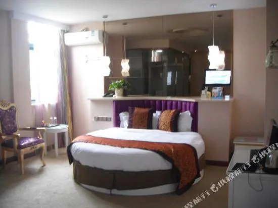 Xingqijiu Business Hotel