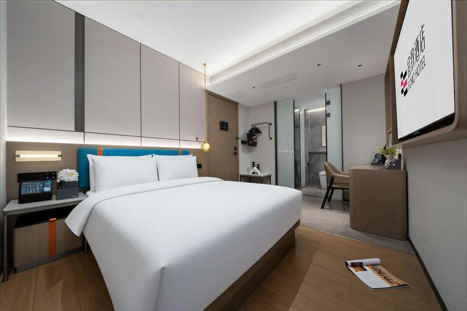 ECHIC Hotel (Guangzhou Zhengjia Plaza Tiyuxilu Subway Station)