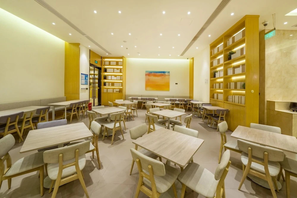 Shanghai Yihe Hotel Disneyland Branch