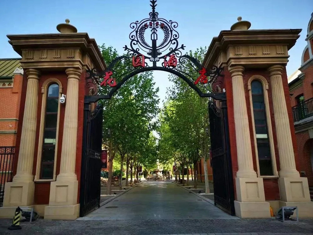 Railway 1896 Garden Hotel