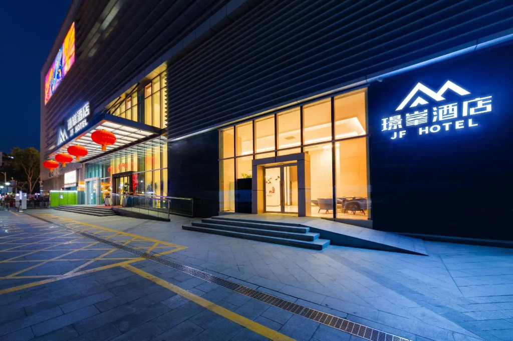 Shenzhen Nanshan Jingfeng Hotel (Xili University Town Branch)