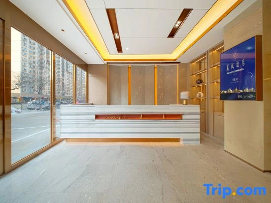 Lavande Hotel (Beijing Fengtai Station Niwa Subway Station)