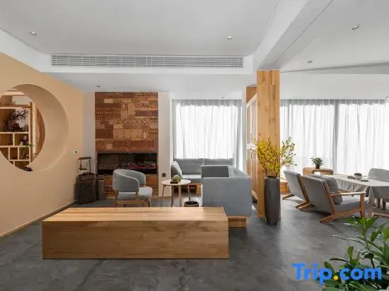 Zhaoxing No. 1 · Holy | 360° Sunset Viewing Terrace Luxury Designer Villa (Zhaoxing Dong Village)