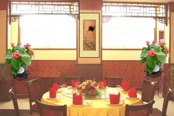 Universal Jinghang Airport Hotel