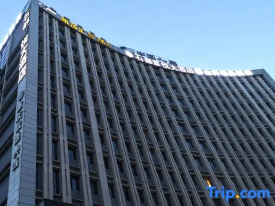 Shidu Ziyue Hotel