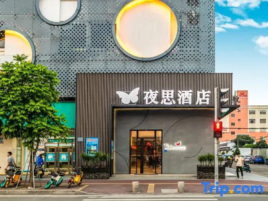Zhongshan Yes I Hotel