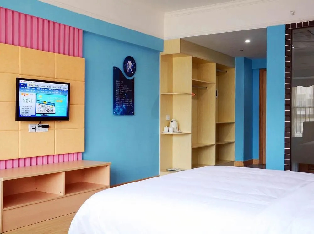 Constellation Theme Hotel - Zhuhai