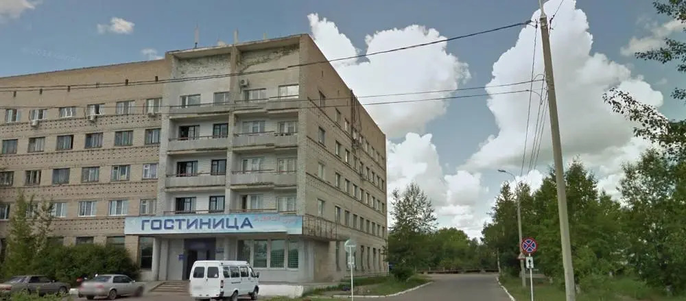 Аэропорт