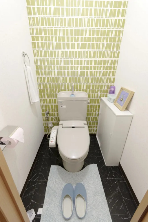 Guest house MIYABI