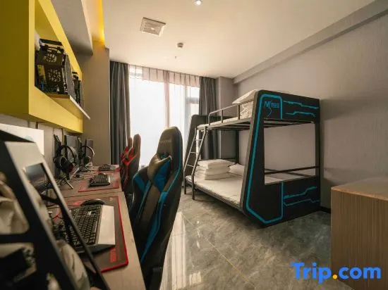 Yan'an Yusen E-sports Hotel