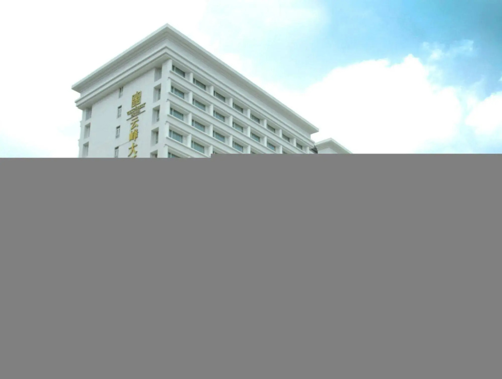Yunfeng Hotel - Guangzhou