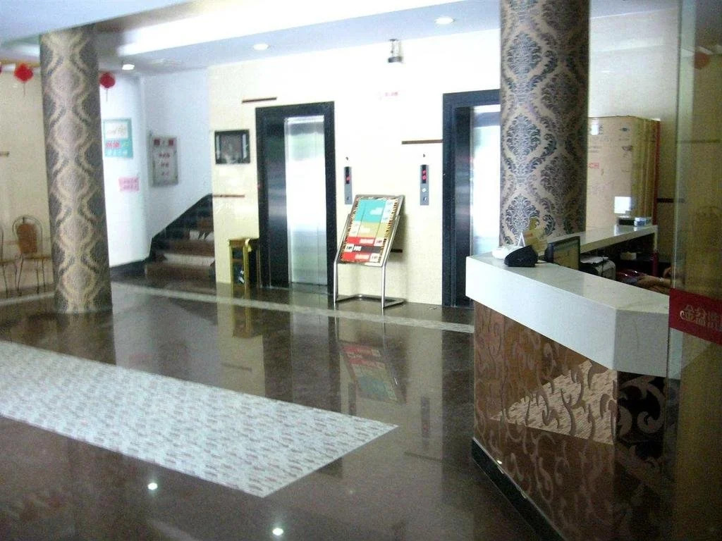 Chaozhou Yuanxin Holiday Inn