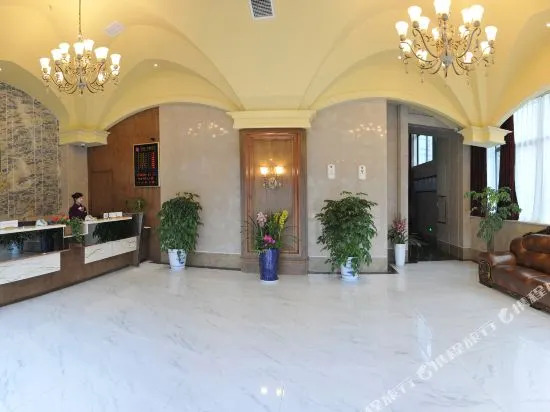 Guangyuan Boyuan Lidu Hotel (Wanda Plaza Administrative Center)