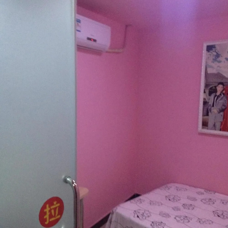 Wuhan Baifu Business Hotel