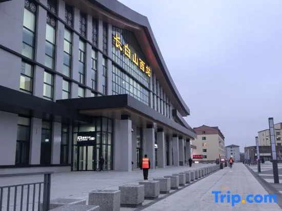 Homelike.neo Changbai Mountain West Scenic Area Tourist Center Store