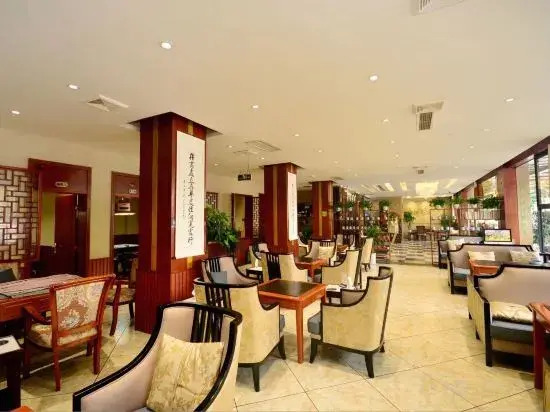 Yanguilai City Hotel