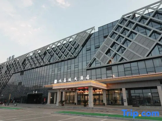 Shuijingcheng Hotel