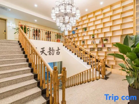 yunjushangyuan.hotel of zhengding