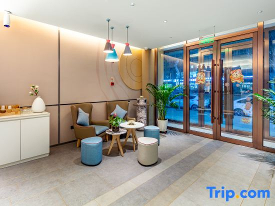 Home Inn · NEO (Yingbin Road branch of Jiaocheng guashan scenic spot)