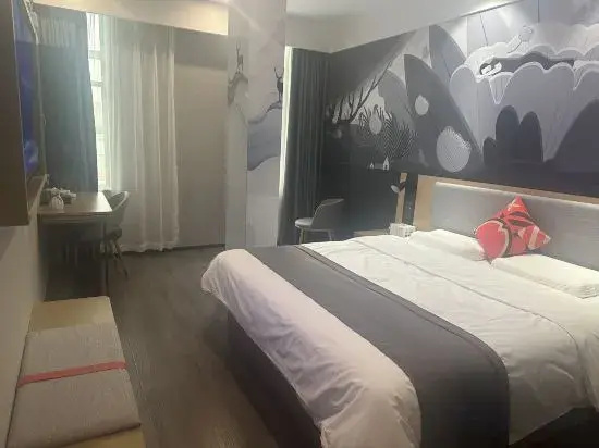 Shankee Coffee Style Hotel (Shangrao Yugan Tianhong Shopping Center)
