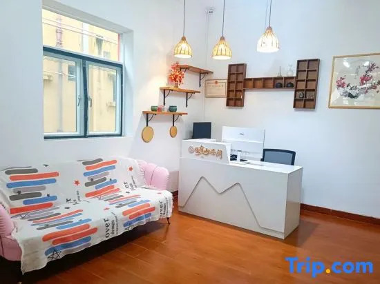 Yuansu Mountain and Sea Homestay