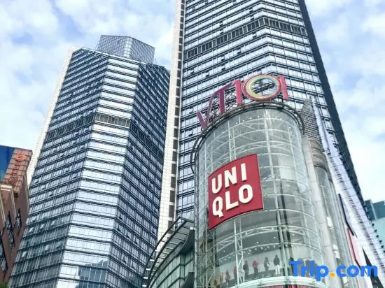 Guangzhou TaiKoo Hui Gangding Subway Station ECHIC Mercure