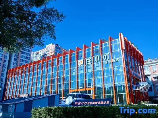 Zhuxiaoding Hotel