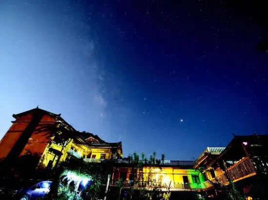 Puzhehei Shuiyuanju Hostel