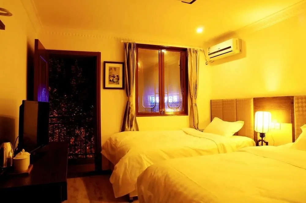 Chengdu Brocade Inn