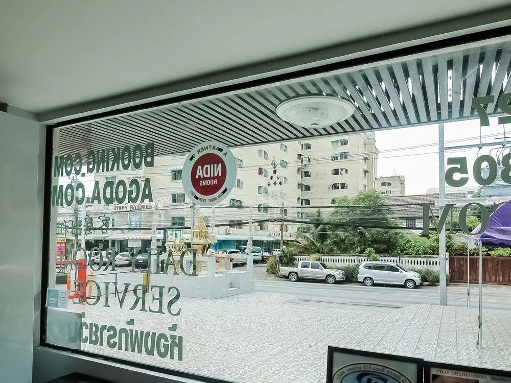 NIDA Rooms Don Muang 347 Areana