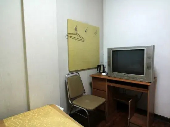 Neixiang confucian Express Hotel