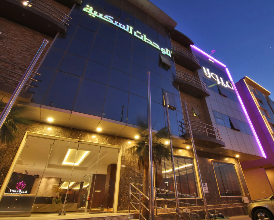 Viola Gardens Residence economic serviced apartments فيولا جاردنز ريزيدنس شقق مخدومة اقتصادية