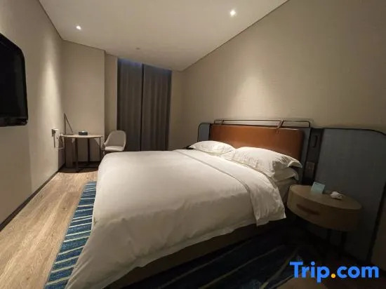 Yishang Hotel (Guangzhou Huadu Sunac Business College)