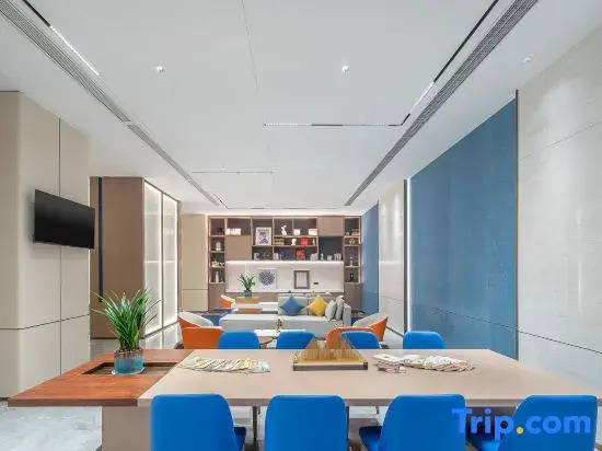 Holiday Inn Express BAZHONG CENTER by IHG