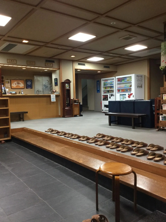 Hifumi Ryokan