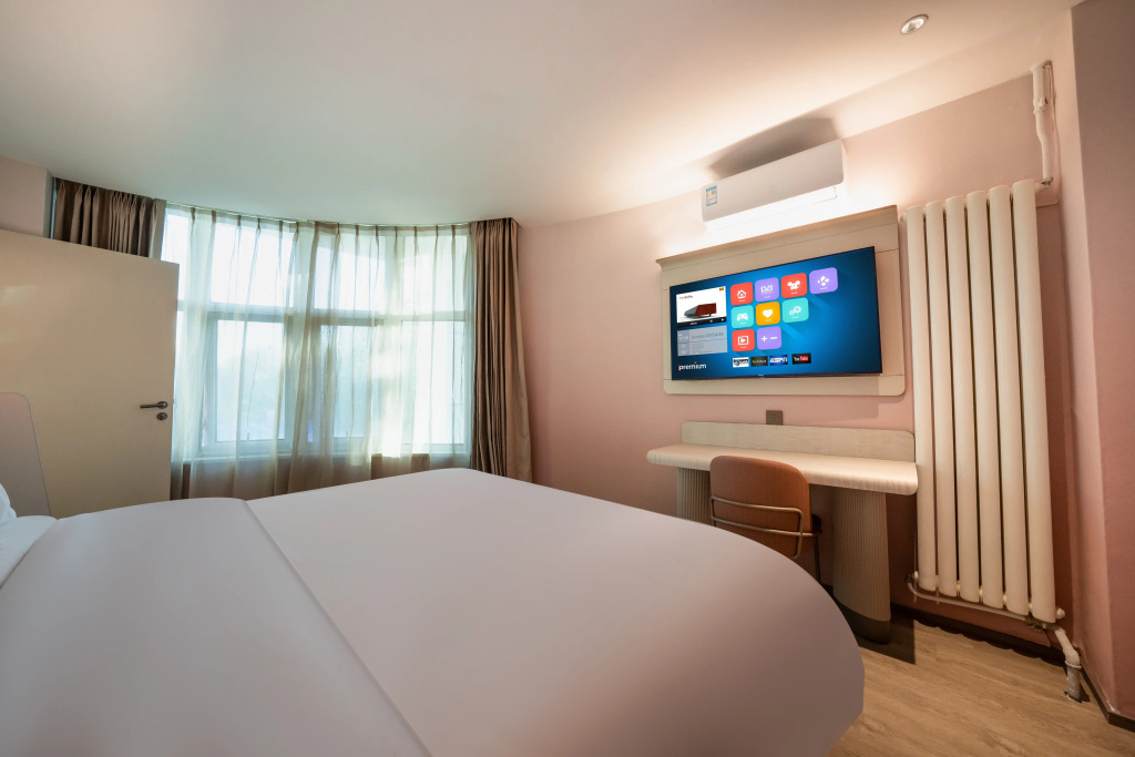 Hanting Express Beijing Xinguozhan