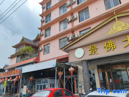 Grand Buddha Seaview Hotel